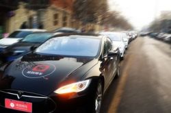 提现再次延期 易到将何去何从？